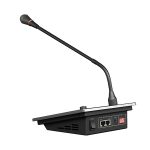 ⁦Remote Paging Station⁩ - الصورة ⁦2⁩