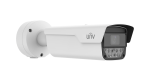 ⁦4MP Overseas Recognition Of Vehicle License Plate Bullet IP Camera⁩ - الصورة ⁦3⁩