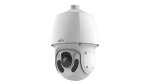 ⁦4MP 33X Lighthunter IR Network PTZ Camera⁩ - الصورة ⁦2⁩