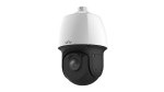 ⁦8MP 25X Lighthunter IR Network PTZ Camera⁩ - الصورة ⁦2⁩