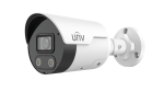 5MP Tri-Guard Fixed Dual-light Bullet Network Camera