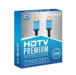 4/8K HDMI Cable 20M