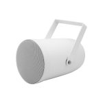 12W EN54 Fireproof Wall Mount Speaker