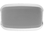 20W Waterproof Outdoor Wall Mount Speaker with Power Tap
