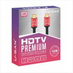 4/8K HDMI Cable 15M