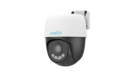 4MP Full Color Alarm Wifi PT Camera